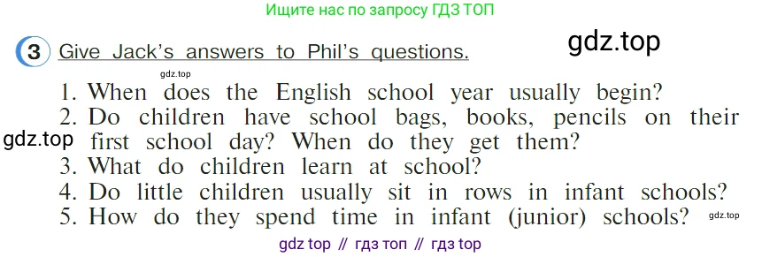 ГДЗ Английский язык (english), 4 класс Учебник (Student's book), авторы: Верещагина Ирина Николаевна (Vereshchagina Irina), Афанасьева Ольга Васильевна (Afanasyeva Olga), издательство Просвещение, Москва, 2023, серого цвета, Часть ( Part) 1, страница 75, номер 3, Условие