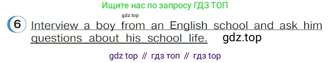 ГДЗ Английский язык (english), 4 класс Учебник (Student's book), авторы: Верещагина Ирина Николаевна (Vereshchagina Irina), Афанасьева Ольга Васильевна (Afanasyeva Olga), издательство Просвещение, Москва, 2023, серого цвета, Часть ( Part) 1, страница 75, номер 6, Условие
