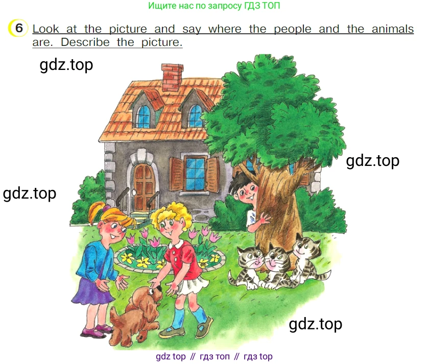 ГДЗ Английский язык (english), 4 класс Учебник (Student's book), авторы: Верещагина Ирина Николаевна (Vereshchagina Irina), Афанасьева Ольга Васильевна (Afanasyeva Olga), издательство Просвещение, Москва, 2023, серого цвета, Часть ( Part) 1, страница 80, номер 6, Условие