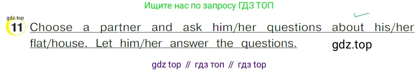 ГДЗ Английский язык (english), 4 класс Учебник (Student's book), авторы: Верещагина Ирина Николаевна (Vereshchagina Irina), Афанасьева Ольга Васильевна (Afanasyeva Olga), издательство Просвещение, Москва, 2023, серого цвета, Часть ( Part) 1, страница 86, номер 11, Условие