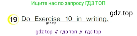ГДЗ Английский язык (english), 4 класс Учебник (Student's book), авторы: Верещагина Ирина Николаевна (Vereshchagina Irina), Афанасьева Ольга Васильевна (Afanasyeva Olga), издательство Просвещение, Москва, 2023, серого цвета, Часть ( Part) 1, страница 88, номер 19, Условие
