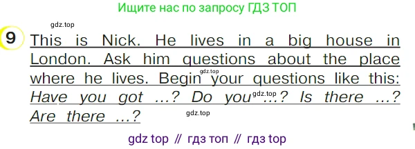 ГДЗ Английский язык (english), 4 класс Учебник (Student's book), авторы: Верещагина Ирина Николаевна (Vereshchagina Irina), Афанасьева Ольга Васильевна (Afanasyeva Olga), издательство Просвещение, Москва, 2023, серого цвета, Часть ( Part) 1, страница 86, номер 9, Условие