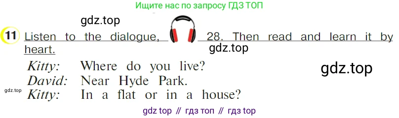 ГДЗ Английский язык (english), 4 класс Учебник (Student's book), авторы: Верещагина Ирина Николаевна (Vereshchagina Irina), Афанасьева Ольга Васильевна (Afanasyeva Olga), издательство Просвещение, Москва, 2023, серого цвета, Часть ( Part) 1, страница 91, номер 11, Условие