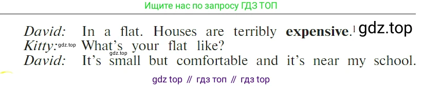 ГДЗ Английский язык (english), 4 класс Учебник (Student's book), авторы: Верещагина Ирина Николаевна (Vereshchagina Irina), Афанасьева Ольга Васильевна (Afanasyeva Olga), издательство Просвещение, Москва, 2023, серого цвета, Часть ( Part) 1, страница 91, номер 11, Условие (продолжение 2)