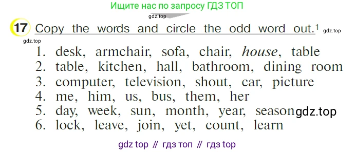 ГДЗ Английский язык (english), 4 класс Учебник (Student's book), авторы: Верещагина Ирина Николаевна (Vereshchagina Irina), Афанасьева Ольга Васильевна (Afanasyeva Olga), издательство Просвещение, Москва, 2023, серого цвета, Часть ( Part) 1, страница 93, номер 17, Условие