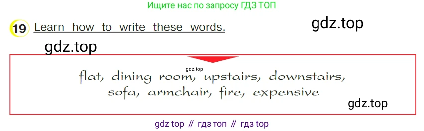 ГДЗ Английский язык (english), 4 класс Учебник (Student's book), авторы: Верещагина Ирина Николаевна (Vereshchagina Irina), Афанасьева Ольга Васильевна (Afanasyeva Olga), издательство Просвещение, Москва, 2023, серого цвета, Часть ( Part) 1, страница 93, номер 19, Условие