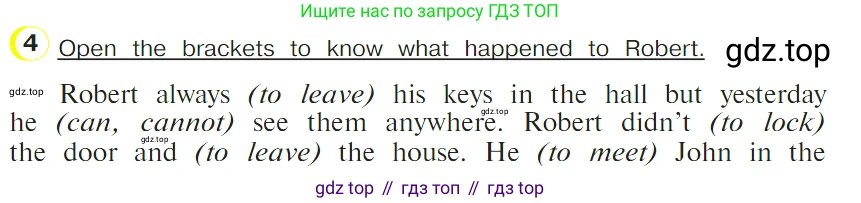 ГДЗ Английский язык (english), 4 класс Учебник (Student's book), авторы: Верещагина Ирина Николаевна (Vereshchagina Irina), Афанасьева Ольга Васильевна (Afanasyeva Olga), издательство Просвещение, Москва, 2023, серого цвета, Часть ( Part) 1, страница 89, номер 4, Условие