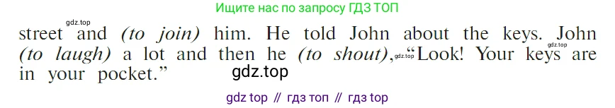 ГДЗ Английский язык (english), 4 класс Учебник (Student's book), авторы: Верещагина Ирина Николаевна (Vereshchagina Irina), Афанасьева Ольга Васильевна (Afanasyeva Olga), издательство Просвещение, Москва, 2023, серого цвета, Часть ( Part) 1, страница 89, номер 4, Условие (продолжение 2)