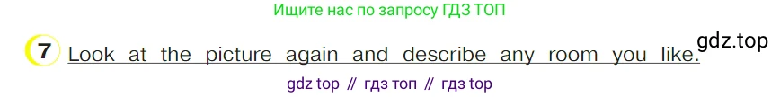ГДЗ Английский язык (english), 4 класс Учебник (Student's book), авторы: Верещагина Ирина Николаевна (Vereshchagina Irina), Афанасьева Ольга Васильевна (Afanasyeva Olga), издательство Просвещение, Москва, 2023, серого цвета, Часть ( Part) 1, страница 90, номер 7, Условие