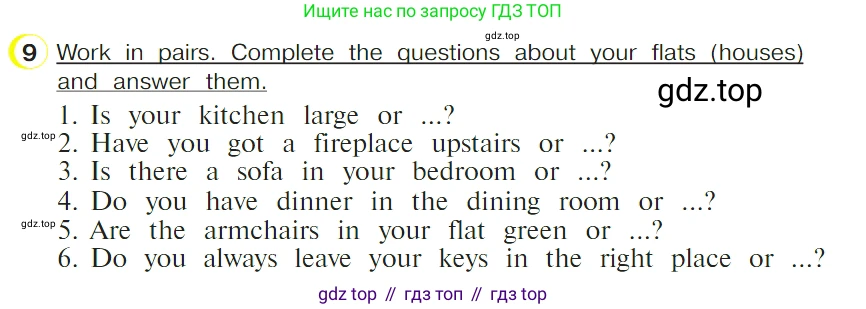 ГДЗ Английский язык (english), 4 класс Учебник (Student's book), авторы: Верещагина Ирина Николаевна (Vereshchagina Irina), Афанасьева Ольга Васильевна (Afanasyeva Olga), издательство Просвещение, Москва, 2023, серого цвета, Часть ( Part) 1, страница 91, номер 9, Условие
