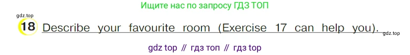 ГДЗ Английский язык (english), 4 класс Учебник (Student's book), авторы: Верещагина Ирина Николаевна (Vereshchagina Irina), Афанасьева Ольга Васильевна (Afanasyeva Olga), издательство Просвещение, Москва, 2023, серого цвета, Часть ( Part) 1, страница 99, номер 18, Условие