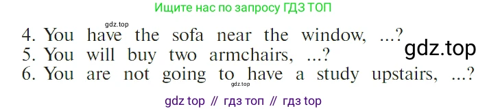 ГДЗ Английский язык (english), 4 класс Учебник (Student's book), авторы: Верещагина Ирина Николаевна (Vereshchagina Irina), Афанасьева Ольга Васильевна (Afanasyeva Olga), издательство Просвещение, Москва, 2023, серого цвета, Часть ( Part) 1, страница 94, номер 3, Условие (продолжение 2)