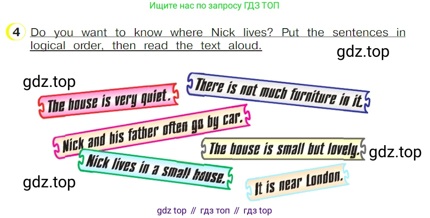 ГДЗ Английский язык (english), 4 класс Учебник (Student's book), авторы: Верещагина Ирина Николаевна (Vereshchagina Irina), Афанасьева Ольга Васильевна (Afanasyeva Olga), издательство Просвещение, Москва, 2023, серого цвета, Часть ( Part) 1, страница 101, номер 4, Условие