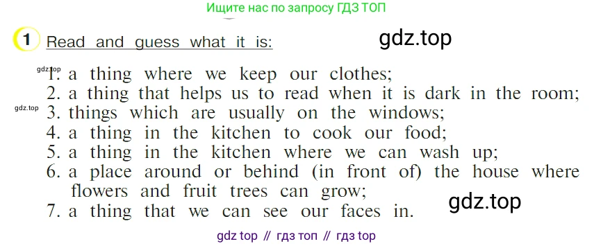 ГДЗ Английский язык (english), 4 класс Учебник (Student's book), авторы: Верещагина Ирина Николаевна (Vereshchagina Irina), Афанасьева Ольга Васильевна (Afanasyeva Olga), издательство Просвещение, Москва, 2023, серого цвета, Часть ( Part) 1, страница 106, номер 1, Условие