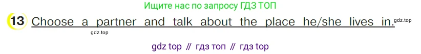 ГДЗ Английский язык (english), 4 класс Учебник (Student's book), авторы: Верещагина Ирина Николаевна (Vereshchagina Irina), Афанасьева Ольга Васильевна (Afanasyeva Olga), издательство Просвещение, Москва, 2023, серого цвета, Часть ( Part) 1, страница 110, номер 13, Условие