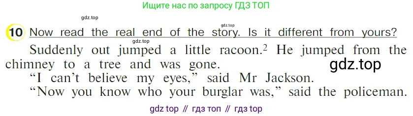 ГДЗ Английский язык (english), 4 класс Учебник (Student's book), авторы: Верещагина Ирина Николаевна (Vereshchagina Irina), Афанасьева Ольга Васильевна (Afanasyeva Olga), издательство Просвещение, Москва, 2023, серого цвета, Часть ( Part) 1, страница 114, номер 10, Условие