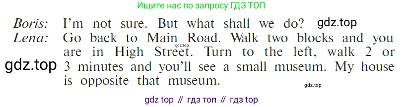 ГДЗ Английский язык (english), 4 класс Учебник (Student's book), авторы: Верещагина Ирина Николаевна (Vereshchagina Irina), Афанасьева Ольга Васильевна (Afanasyeva Olga), издательство Просвещение, Москва, 2023, серого цвета, Часть ( Part) 1, страница 117, номер 8, Условие (продолжение 2)