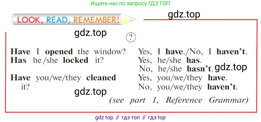 ГДЗ Английский язык (english), 4 класс Учебник (Student's book), авторы: Верещагина Ирина Николаевна (Vereshchagina Irina), Афанасьева Ольга Васильевна (Afanasyeva Olga), издательство Просвещение, Москва, 2023, серого цвета, Часть ( Part) 1, страница 122, номер 4, Условие (продолжение 2)