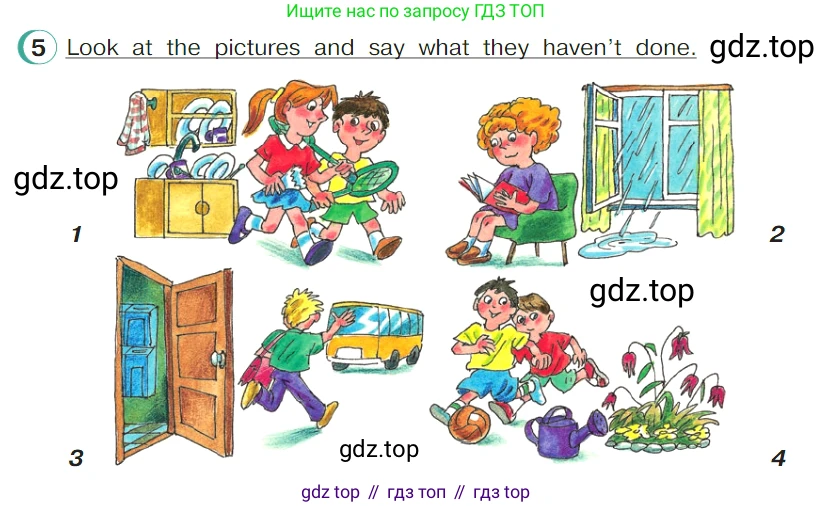 ГДЗ Английский язык (english), 4 класс Учебник (Student's book), авторы: Верещагина Ирина Николаевна (Vereshchagina Irina), Афанасьева Ольга Васильевна (Afanasyeva Olga), издательство Просвещение, Москва, 2023, серого цвета, Часть ( Part) 1, страница 123, номер 5, Условие