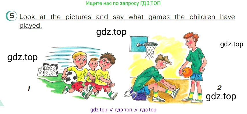 ГДЗ Английский язык (english), 4 класс Учебник (Student's book), авторы: Верещагина Ирина Николаевна (Vereshchagina Irina), Афанасьева Ольга Васильевна (Afanasyeva Olga), издательство Просвещение, Москва, 2023, серого цвета, Часть ( Part) 1, страница 126, номер 5, Условие