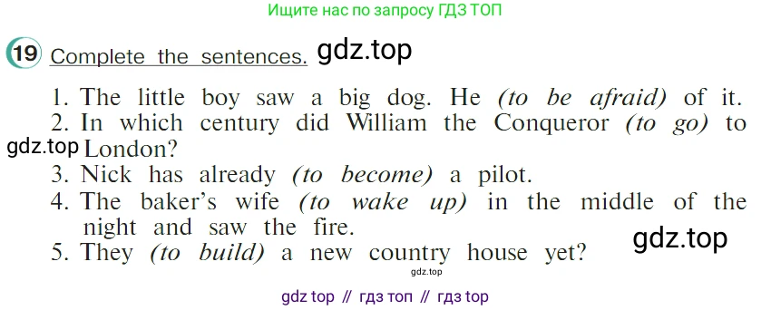 ГДЗ Английский язык (english), 4 класс Учебник (Student's book), авторы: Верещагина Ирина Николаевна (Vereshchagina Irina), Афанасьева Ольга Васильевна (Afanasyeva Olga), издательство Просвещение, Москва, 2023, серого цвета, Часть ( Part) 1, страница 139, номер 19, Условие