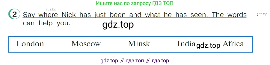 ГДЗ Английский язык (english), 4 класс Учебник (Student's book), авторы: Верещагина Ирина Николаевна (Vereshchagina Irina), Афанасьева Ольга Васильевна (Afanasyeva Olga), издательство Просвещение, Москва, 2023, серого цвета, Часть ( Part) 1, страница 133, номер 2, Условие