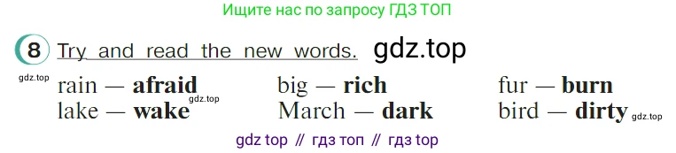 ГДЗ Английский язык (english), 4 класс Учебник (Student's book), авторы: Верещагина Ирина Николаевна (Vereshchagina Irina), Афанасьева Ольга Васильевна (Afanasyeva Olga), издательство Просвещение, Москва, 2023, серого цвета, Часть ( Part) 1, страница 134, номер 8, Условие