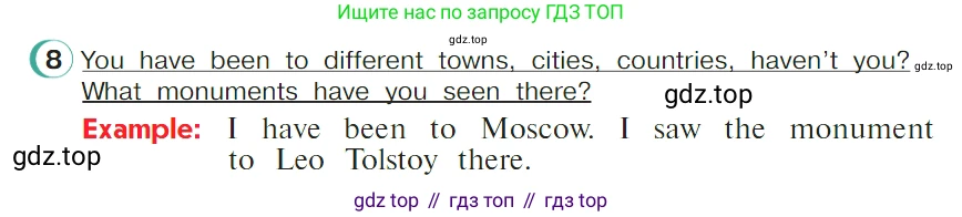 ГДЗ Английский язык (english), 4 класс Учебник (Student's book), авторы: Верещагина Ирина Николаевна (Vereshchagina Irina), Афанасьева Ольга Васильевна (Afanasyeva Olga), издательство Просвещение, Москва, 2023, серого цвета, Часть ( Part) 1, страница 142, номер 8, Условие