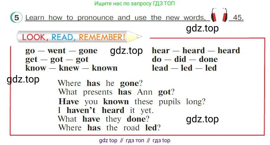 ГДЗ Английский язык (english), 4 класс Учебник (Student's book), авторы: Верещагина Ирина Николаевна (Vereshchagina Irina), Афанасьева Ольга Васильевна (Afanasyeva Olga), издательство Просвещение, Москва, 2023, серого цвета, Часть ( Part) 1, страница 149, номер 5, Условие