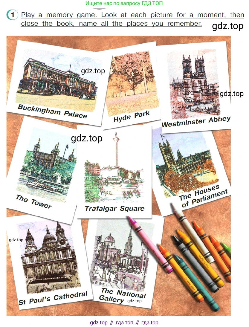ГДЗ Английский язык (english), 4 класс Учебник (Student's book), авторы: Верещагина Ирина Николаевна (Vereshchagina Irina), Афанасьева Ольга Васильевна (Afanasyeva Olga), издательство Просвещение, Москва, 2023, серого цвета, Часть ( Part) 1, страница 155, номер 1, Условие
