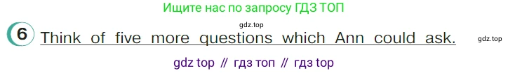 ГДЗ Английский язык (english), 4 класс Учебник (Student's book), авторы: Верещагина Ирина Николаевна (Vereshchagina Irina), Афанасьева Ольга Васильевна (Afanasyeva Olga), издательство Просвещение, Москва, 2023, серого цвета, Часть ( Part) 1, страница 156, номер 6, Условие