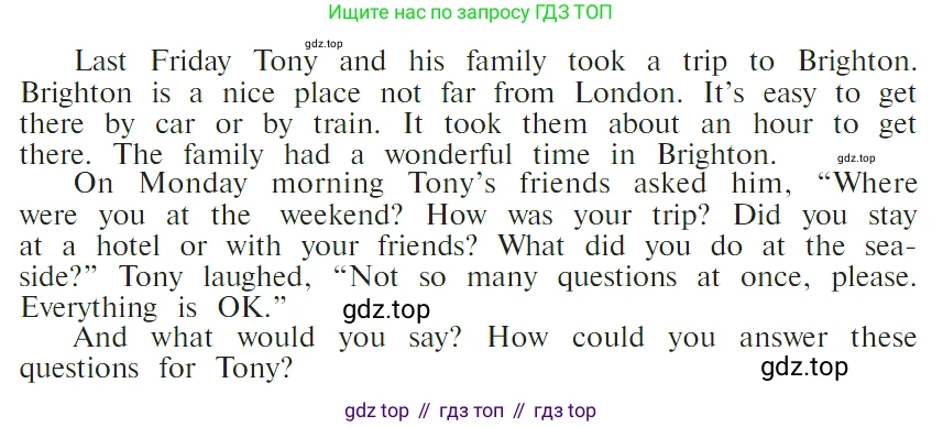 ГДЗ Английский язык (english), 4 класс Учебник (Student's book), авторы: Верещагина Ирина Николаевна (Vereshchagina Irina), Афанасьева Ольга Васильевна (Afanasyeva Olga), издательство Просвещение, Москва, 2023, серого цвета, Часть ( Part) 2, страница 8, номер 12, Условие (продолжение 2)
