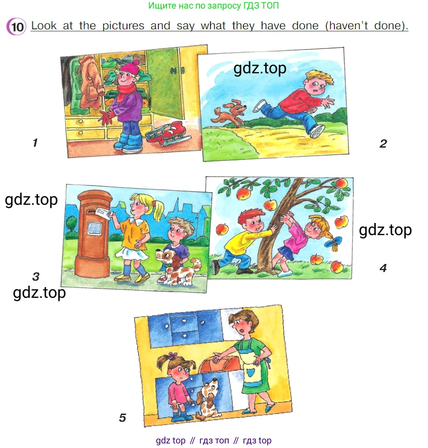 ГДЗ Английский язык (english), 4 класс Учебник (Student's book), авторы: Верещагина Ирина Николаевна (Vereshchagina Irina), Афанасьева Ольга Васильевна (Afanasyeva Olga), издательство Просвещение, Москва, 2023, серого цвета, Часть ( Part) 2, страница 21, номер 10, Условие