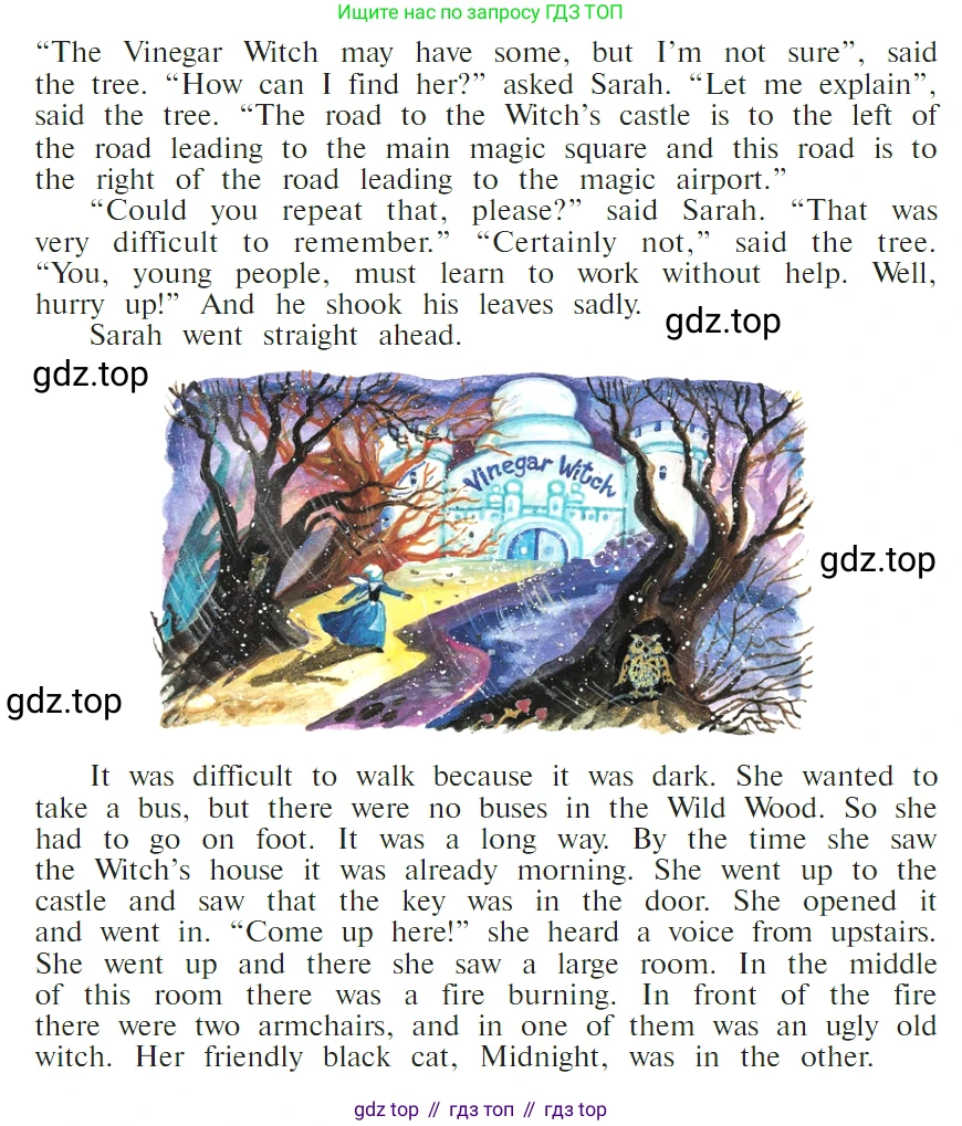 ГДЗ Английский язык (english), 4 класс Учебник (Student's book), авторы: Верещагина Ирина Николаевна (Vereshchagina Irina), Афанасьева Ольга Васильевна (Afanasyeva Olga), издательство Просвещение, Москва, 2023, серого цвета, Часть ( Part) 2, страница 23, номер 16, Условие (продолжение 2)