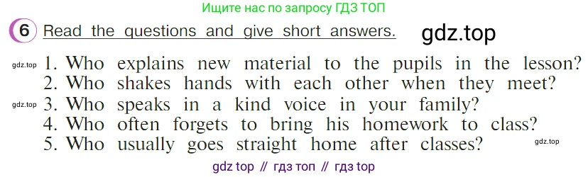 ГДЗ Английский язык (english), 4 класс Учебник (Student's book), авторы: Верещагина Ирина Николаевна (Vereshchagina Irina), Афанасьева Ольга Васильевна (Afanasyeva Olga), издательство Просвещение, Москва, 2023, серого цвета, Часть ( Part) 2, страница 28, номер 6, Условие