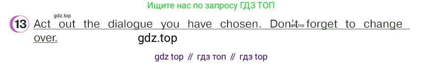 ГДЗ Английский язык (english), 4 класс Учебник (Student's book), авторы: Верещагина Ирина Николаевна (Vereshchagina Irina), Афанасьева Ольга Васильевна (Afanasyeva Olga), издательство Просвещение, Москва, 2023, серого цвета, Часть ( Part) 2, страница 37, номер 13, Условие