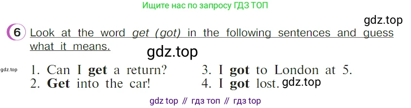 ГДЗ Английский язык (english), 4 класс Учебник (Student's book), авторы: Верещагина Ирина Николаевна (Vereshchagina Irina), Афанасьева Ольга Васильевна (Afanasyeva Olga), издательство Просвещение, Москва, 2023, серого цвета, Часть ( Part) 2, страница 34, номер 6, Условие