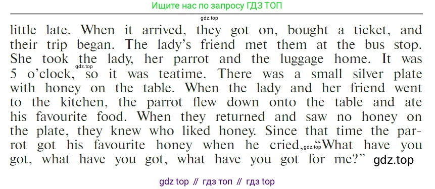 ГДЗ Английский язык (english), 4 класс Учебник (Student's book), авторы: Верещагина Ирина Николаевна (Vereshchagina Irina), Афанасьева Ольга Васильевна (Afanasyeva Olga), издательство Просвещение, Москва, 2023, серого цвета, Часть ( Part) 2, страница 42, номер 11, Условие (продолжение 3)