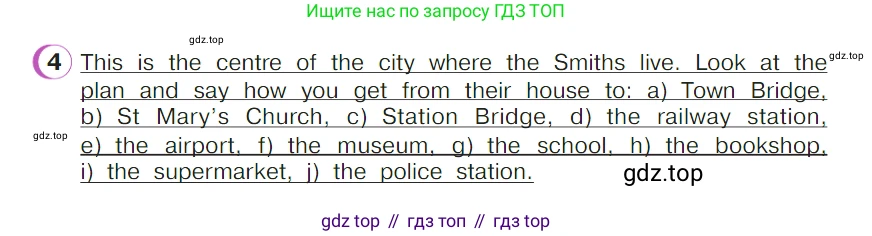 ГДЗ Английский язык (english), 4 класс Учебник (Student's book), авторы: Верещагина Ирина Николаевна (Vereshchagina Irina), Афанасьева Ольга Васильевна (Afanasyeva Olga), издательство Просвещение, Москва, 2023, серого цвета, Часть ( Part) 2, страница 40, номер 4, Условие