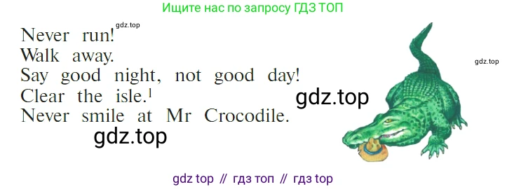 ГДЗ Английский язык (english), 4 класс Учебник (Student's book), авторы: Верещагина Ирина Николаевна (Vereshchagina Irina), Афанасьева Ольга Васильевна (Afanasyeva Olga), издательство Просвещение, Москва, 2023, серого цвета, Часть ( Part) 2, страница 48, номер 10, Условие (продолжение 2)