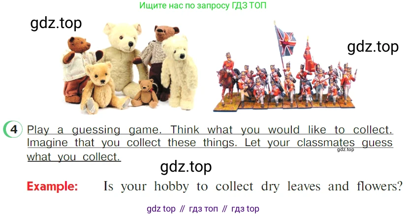 ГДЗ Английский язык (english), 4 класс Учебник (Student's book), авторы: Верещагина Ирина Николаевна (Vereshchagina Irina), Афанасьева Ольга Васильевна (Afanasyeva Olga), издательство Просвещение, Москва, 2023, серого цвета, Часть ( Part) 2, страница 46, номер 4, Условие