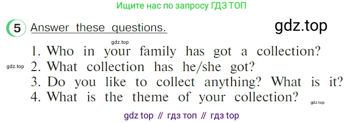 ГДЗ Английский язык (english), 4 класс Учебник (Student's book), авторы: Верещагина Ирина Николаевна (Vereshchagina Irina), Афанасьева Ольга Васильевна (Afanasyeva Olga), издательство Просвещение, Москва, 2023, серого цвета, Часть ( Part) 2, страница 46, номер 5, Условие