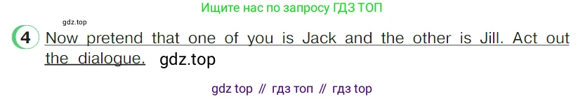 ГДЗ Английский язык (english), 4 класс Учебник (Student's book), авторы: Верещагина Ирина Николаевна (Vereshchagina Irina), Афанасьева Ольга Васильевна (Afanasyeva Olga), издательство Просвещение, Москва, 2023, серого цвета, Часть ( Part) 2, страница 53, номер 4, Условие