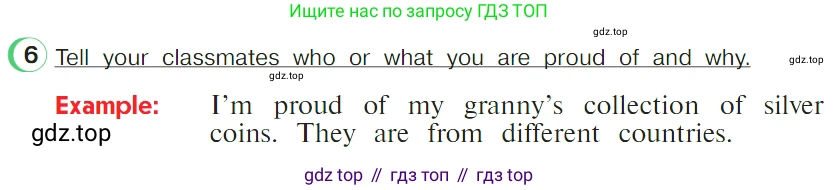 ГДЗ Английский язык (english), 4 класс Учебник (Student's book), авторы: Верещагина Ирина Николаевна (Vereshchagina Irina), Афанасьева Ольга Васильевна (Afanasyeva Olga), издательство Просвещение, Москва, 2023, серого цвета, Часть ( Part) 2, страница 53, номер 6, Условие