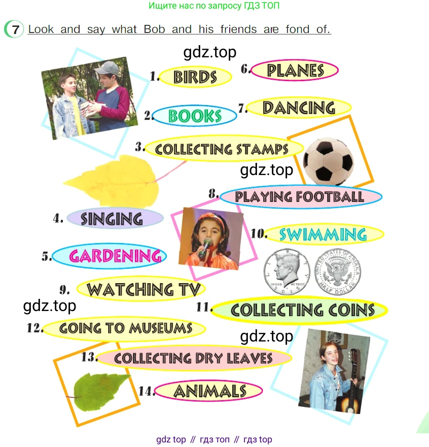 ГДЗ Английский язык (english), 4 класс Учебник (Student's book), авторы: Верещагина Ирина Николаевна (Vereshchagina Irina), Афанасьева Ольга Васильевна (Afanasyeva Olga), издательство Просвещение, Москва, 2023, серого цвета, Часть ( Part) 2, страница 53, номер 7, Условие