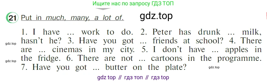 ГДЗ Английский язык (english), 4 класс Учебник (Student's book), авторы: Верещагина Ирина Николаевна (Vereshchagina Irina), Афанасьева Ольга Васильевна (Afanasyeva Olga), издательство Просвещение, Москва, 2023, серого цвета, Часть ( Part) 2, страница 65, номер 21, Условие