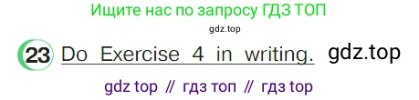ГДЗ Английский язык (english), 4 класс Учебник (Student's book), авторы: Верещагина Ирина Николаевна (Vereshchagina Irina), Афанасьева Ольга Васильевна (Afanasyeva Olga), издательство Просвещение, Москва, 2023, серого цвета, Часть ( Part) 2, страница 65, номер 23, Условие
