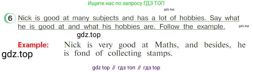 ГДЗ Английский язык (english), 4 класс Учебник (Student's book), авторы: Верещагина Ирина Николаевна (Vereshchagina Irina), Афанасьева Ольга Васильевна (Afanasyeva Olga), издательство Просвещение, Москва, 2023, серого цвета, Часть ( Part) 2, страница 66, номер 6, Условие
