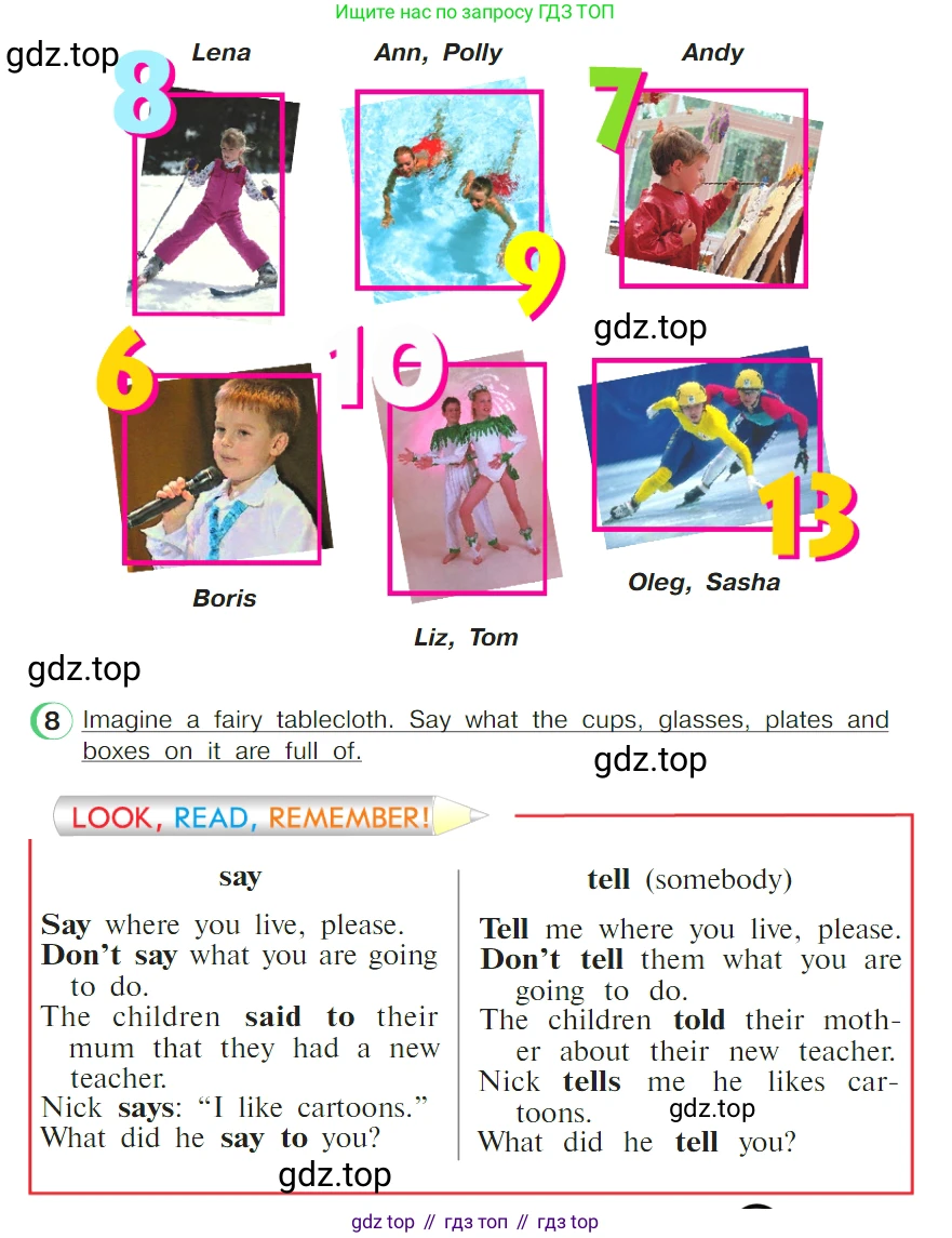 ГДЗ Английский язык (english), 4 класс Учебник (Student's book), авторы: Верещагина Ирина Николаевна (Vereshchagina Irina), Афанасьева Ольга Васильевна (Afanasyeva Olga), издательство Просвещение, Москва, 2023, серого цвета, Часть ( Part) 2, страница 67, номер 8, Условие
