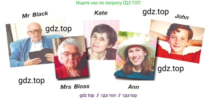 ГДЗ Английский язык (english), 4 класс Учебник (Student's book), авторы: Верещагина Ирина Николаевна (Vereshchagina Irina), Афанасьева Ольга Васильевна (Afanasyeva Olga), издательство Просвещение, Москва, 2023, серого цвета, Часть ( Part) 2, страница 72, номер 1, Условие (продолжение 2)